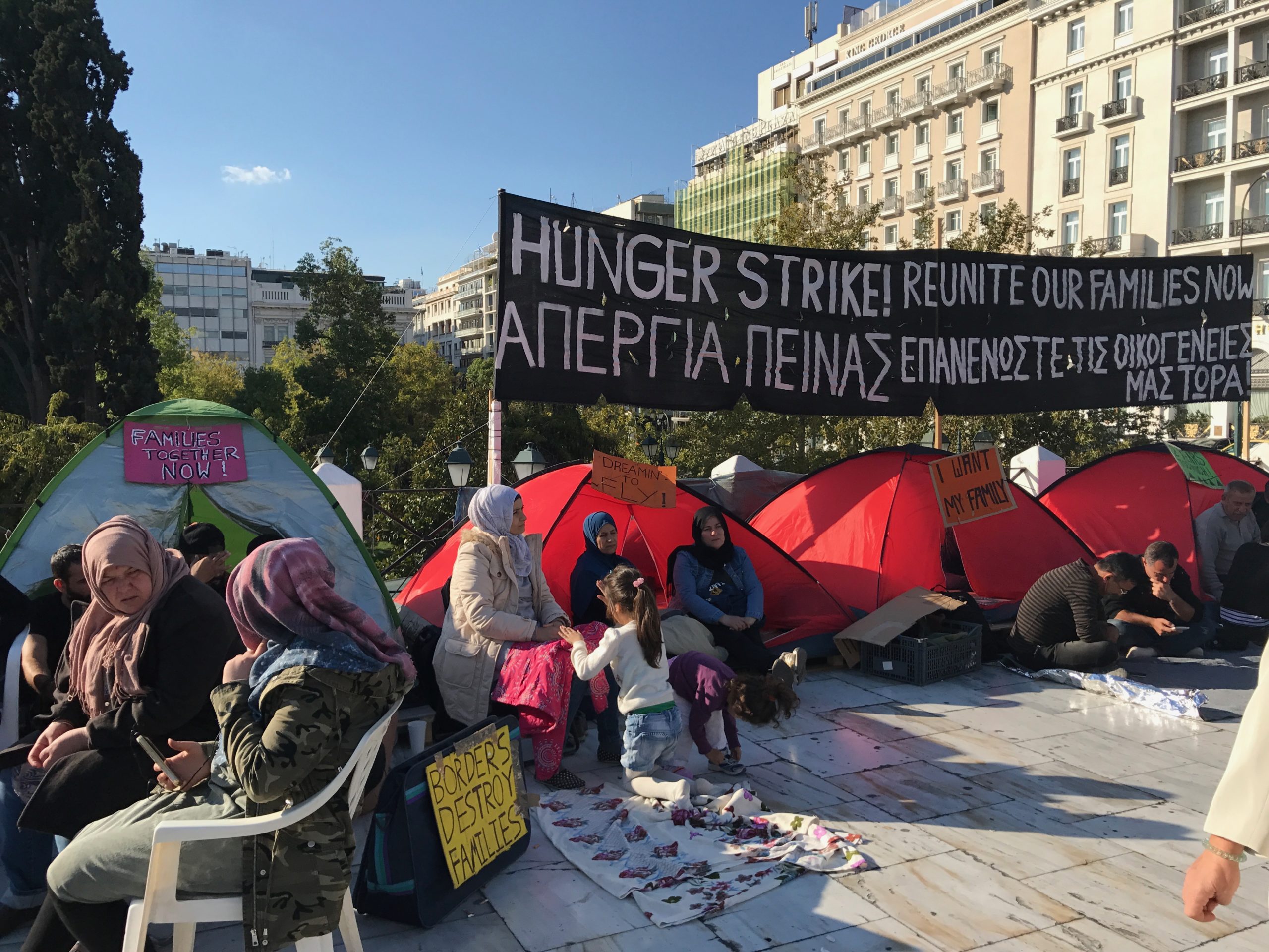 A photograph of the hunger strike of Syrian refugees in Athens, Greece during 2017.