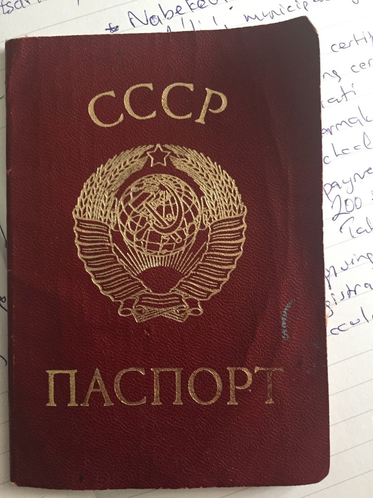 Photograph of a passport
